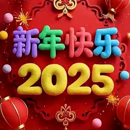凡事谢恩