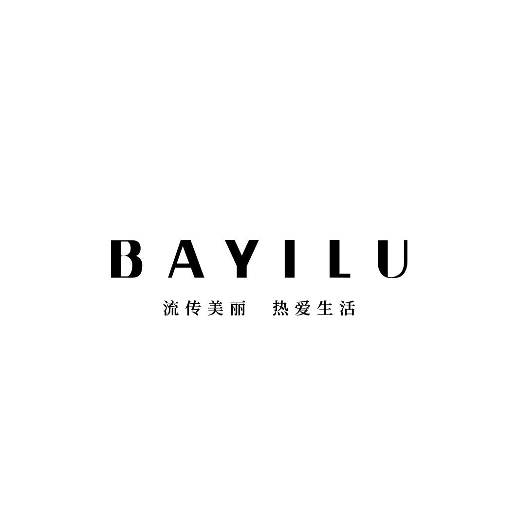 洞口BAYILU芭依璐女装