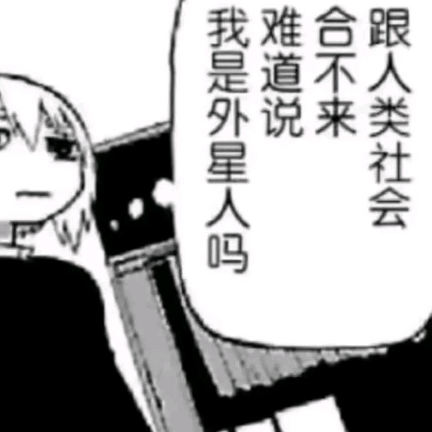 一把桃San.