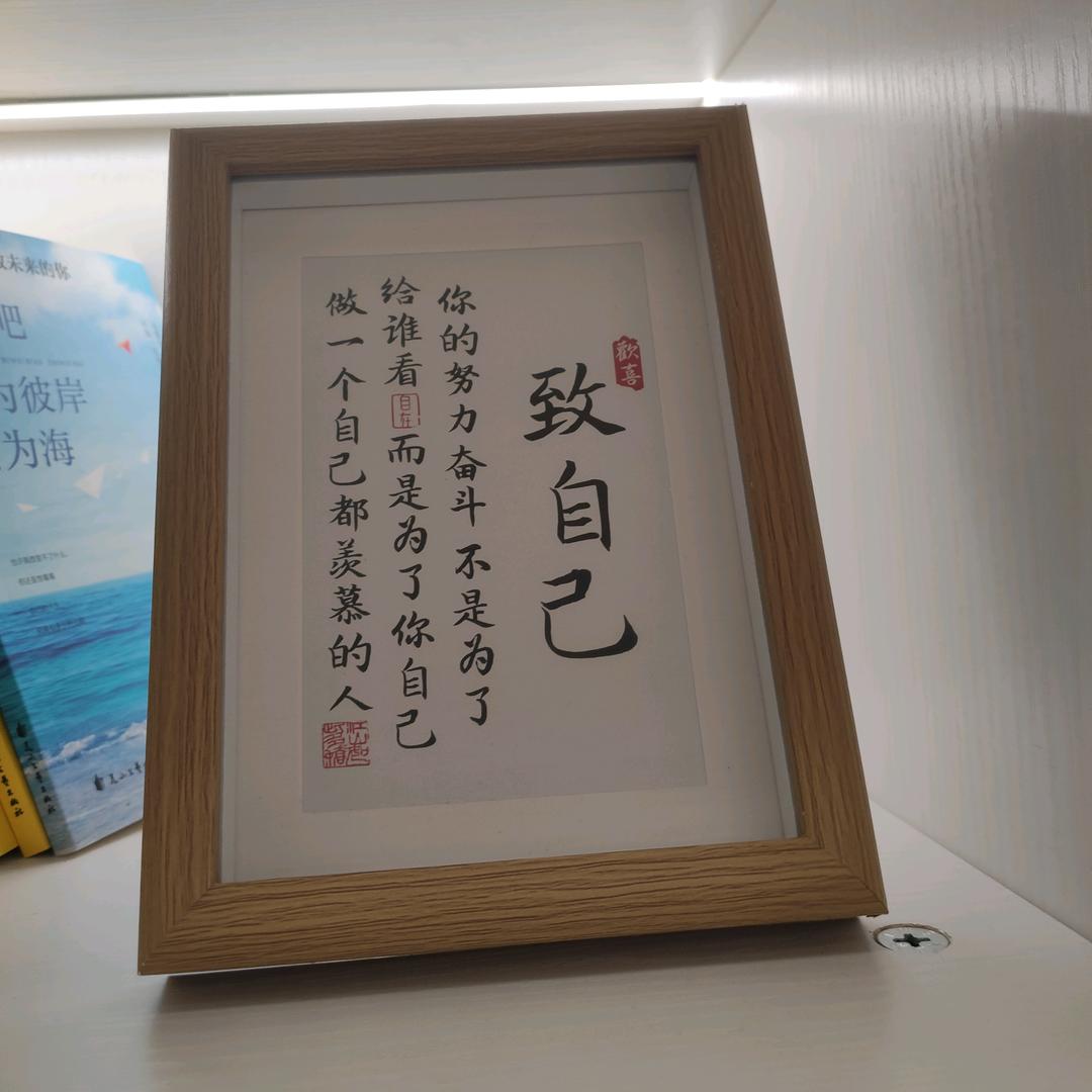 老王的坚持