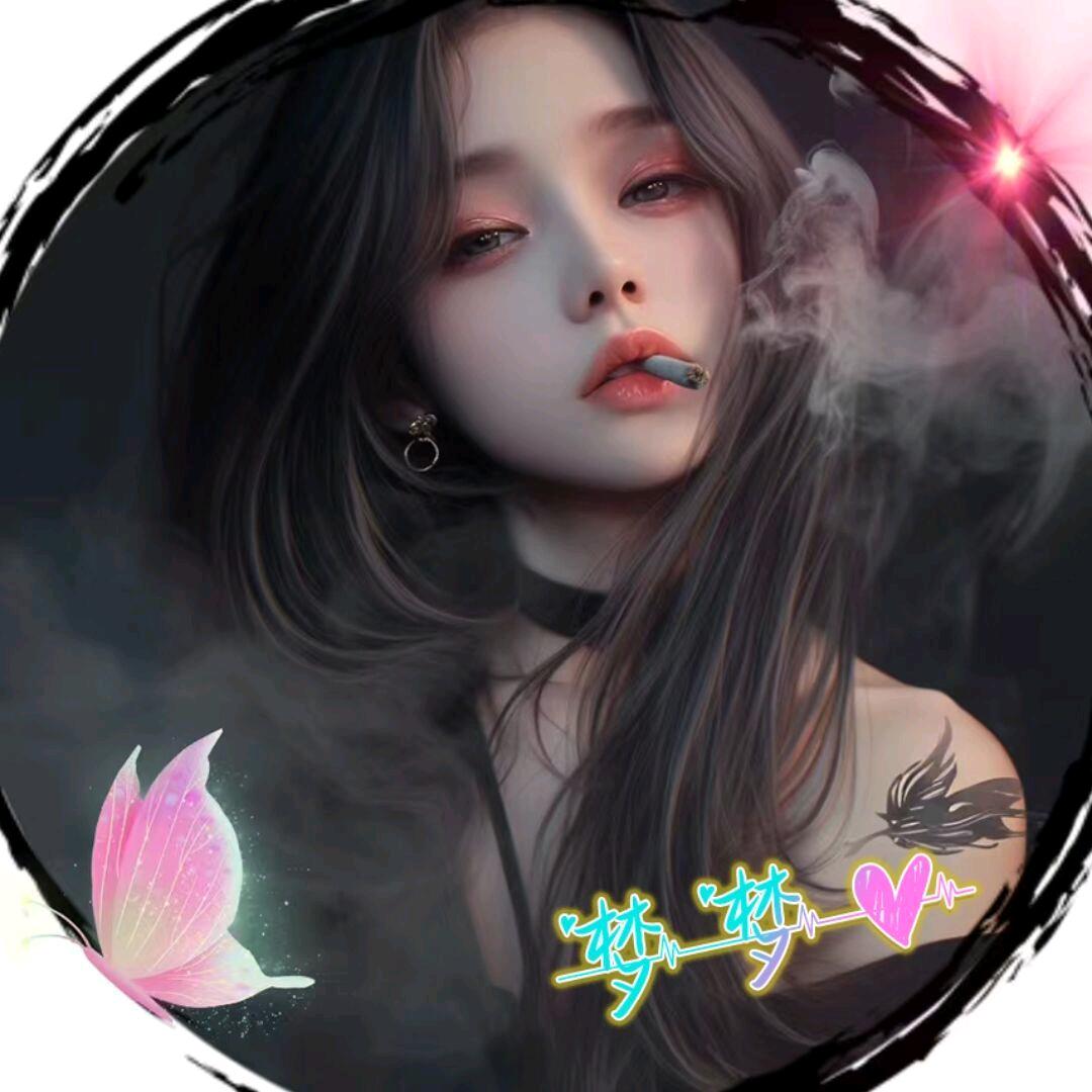 🥀ঞᩚ别碰ོ我💔心꧔ꦿ᭄༉ᩚ
