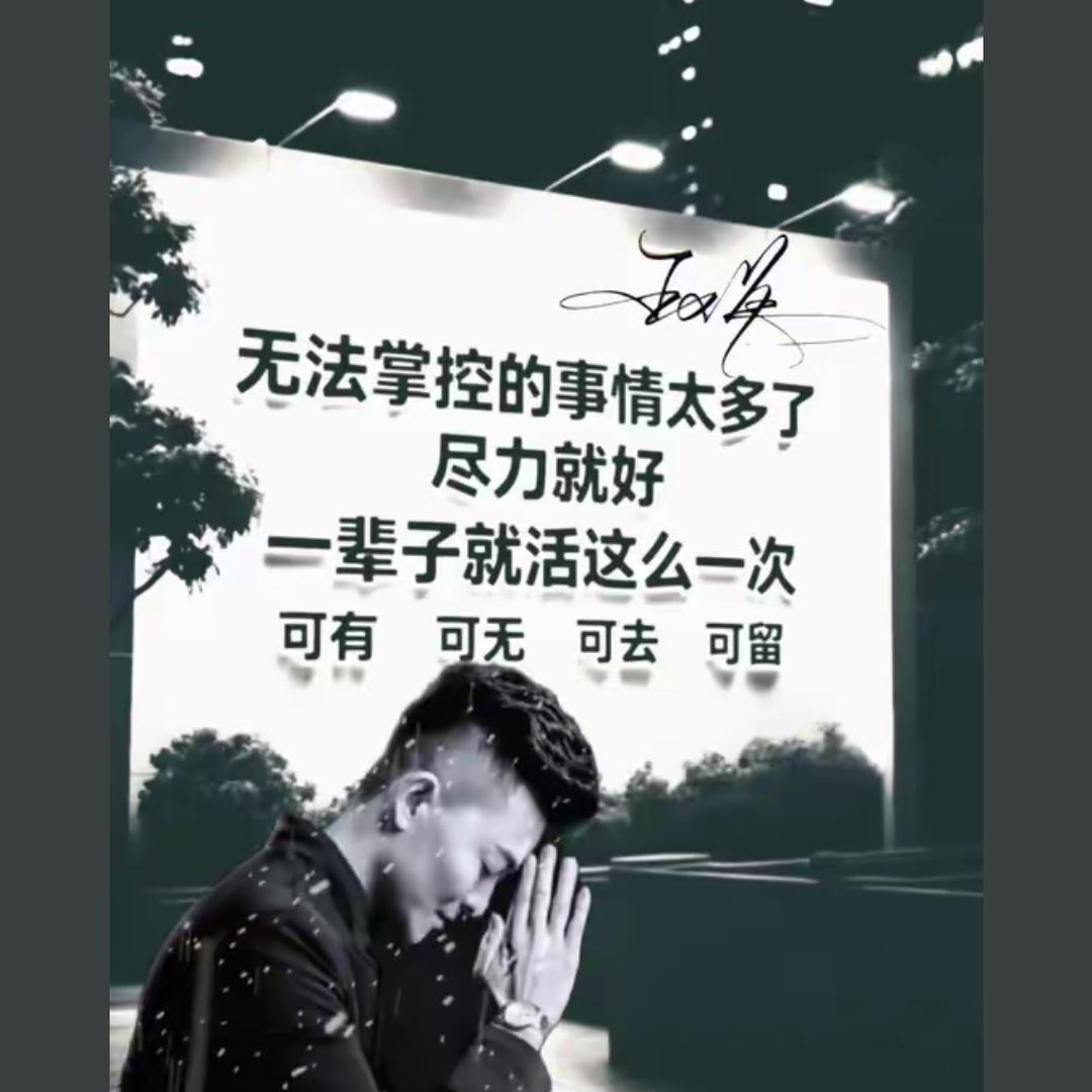 别来无恙ཻచ