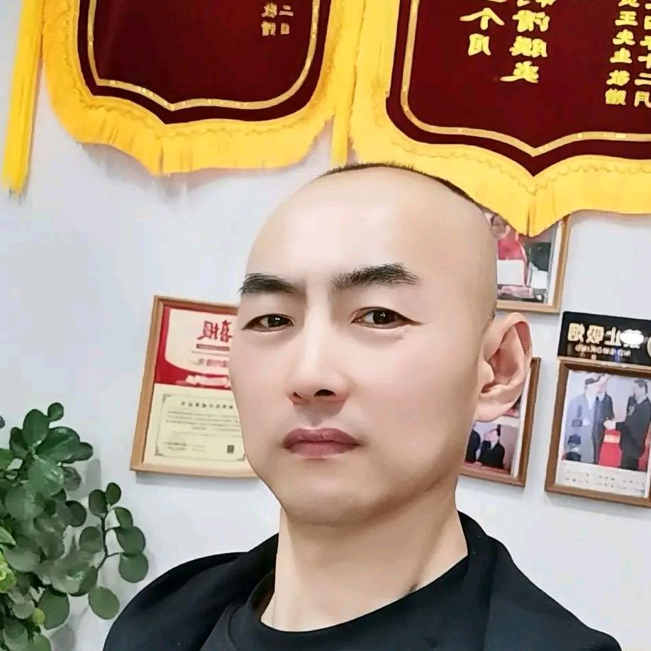 大成美容养生