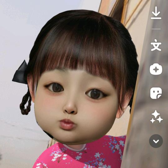 牧屿七月爱生活