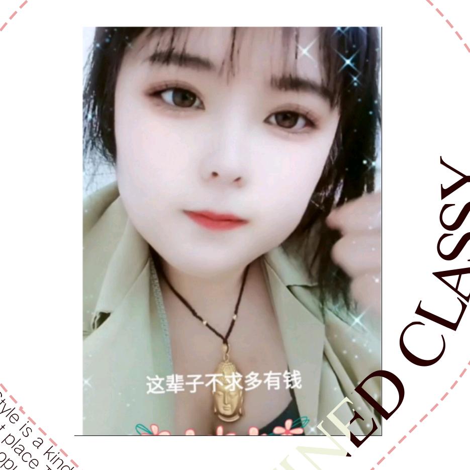 ꧁听风说༻꧂