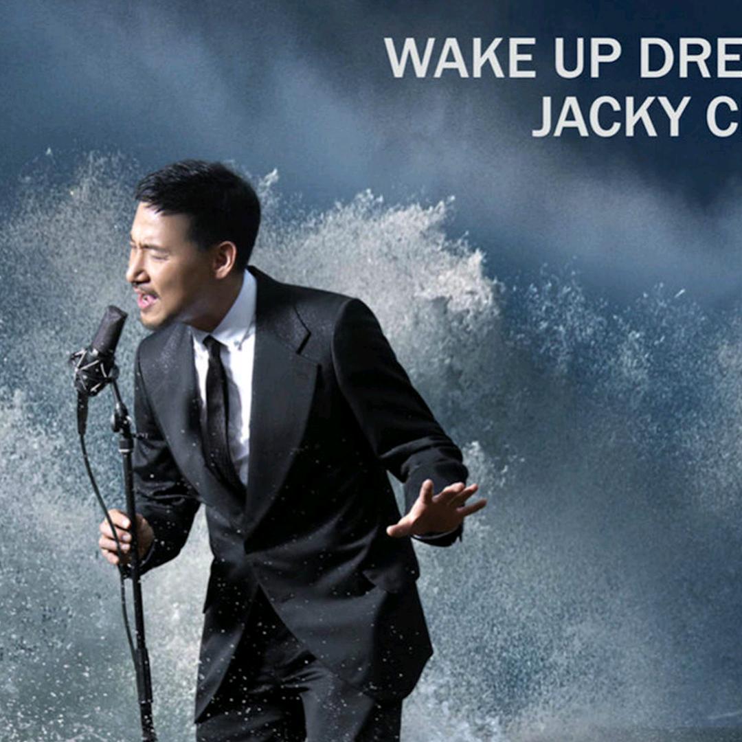 小帅(ง •̀_•́)ง