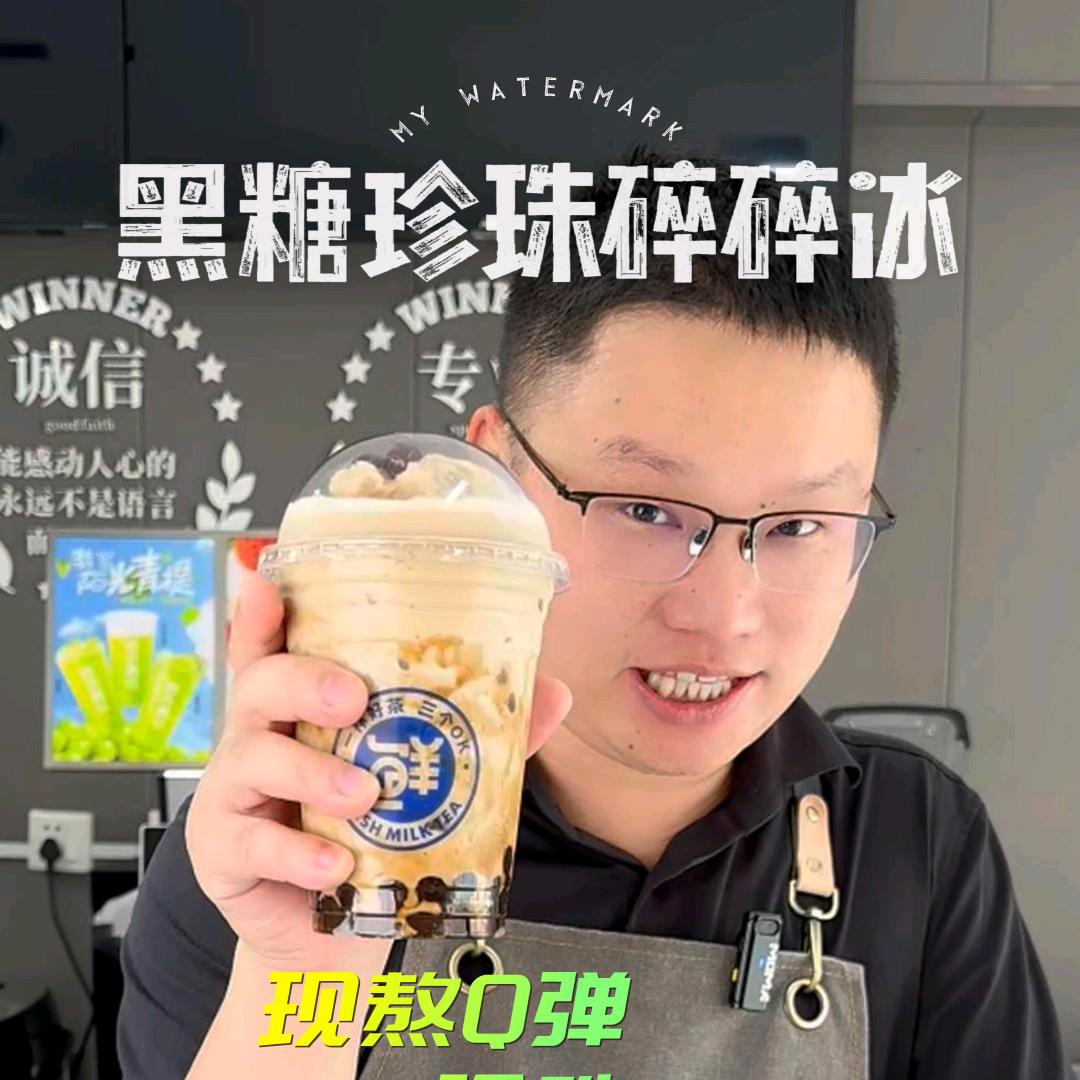 品诚嘉餐饮