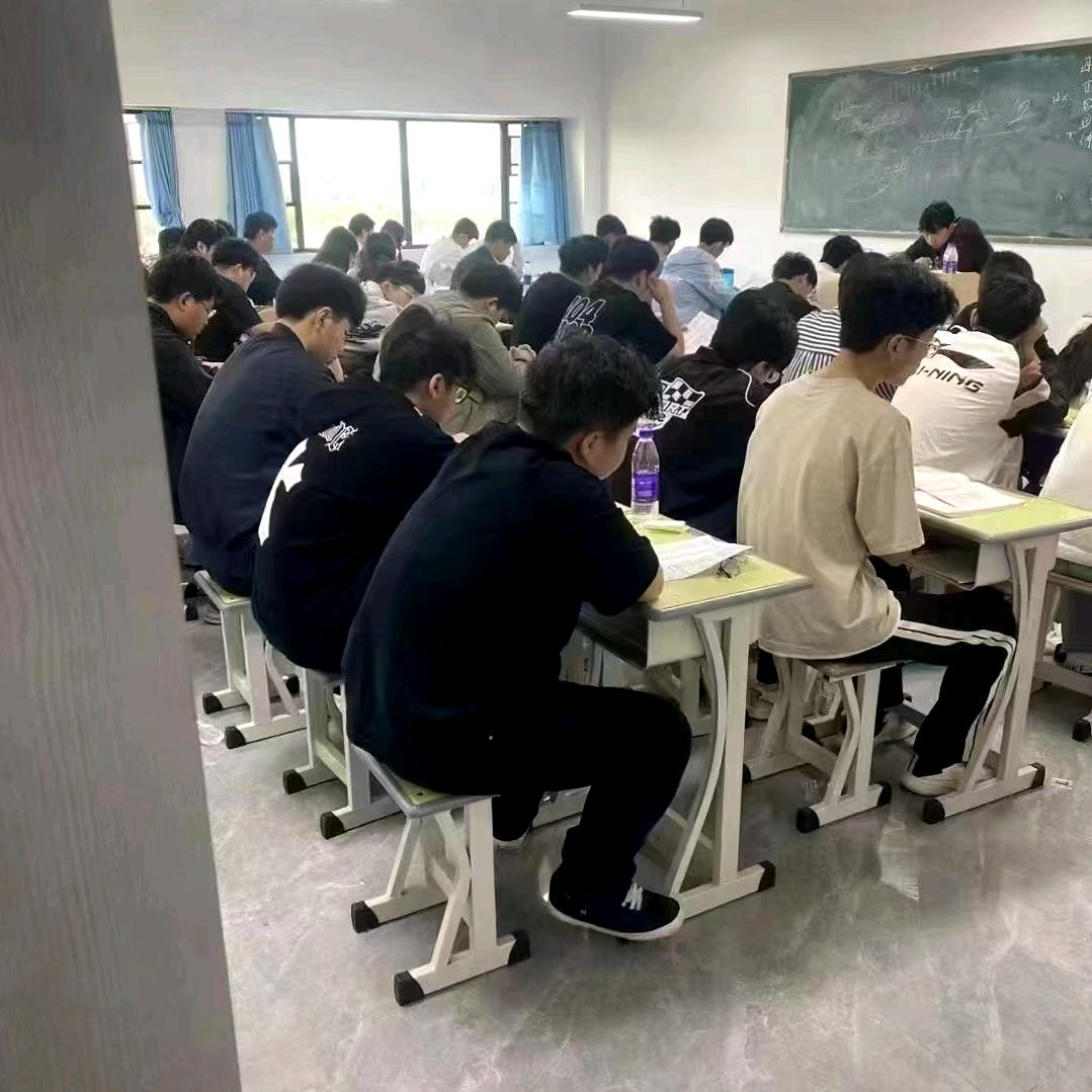 升学指导