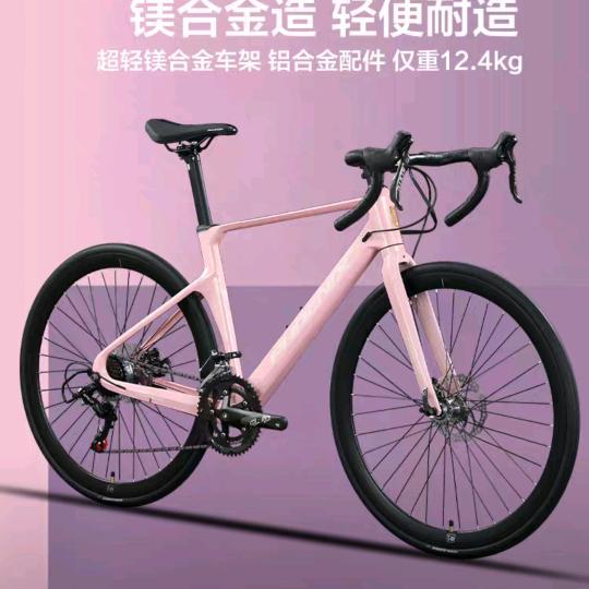 优选