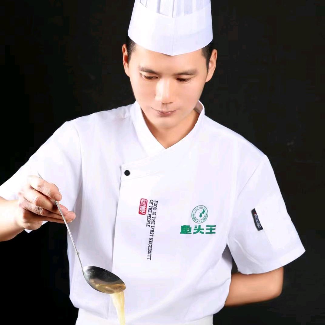 鱼头王（凤凰中大道店）