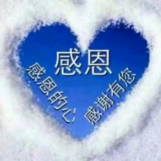美丽人生