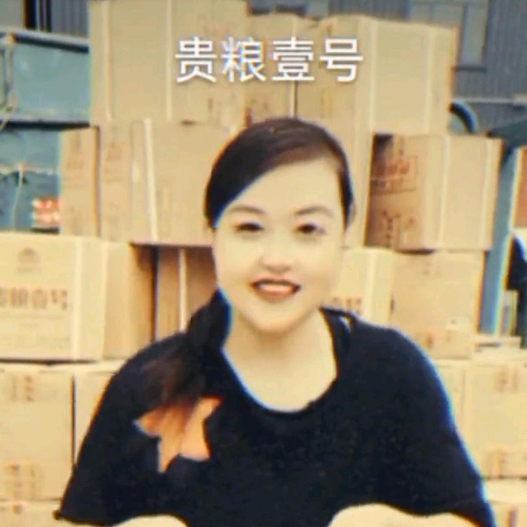 酒妹-贵粮壹号酒业有限公司