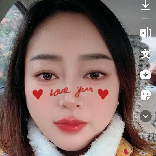晴