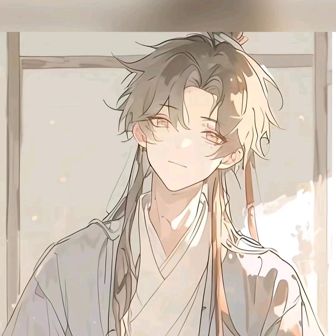 戾源