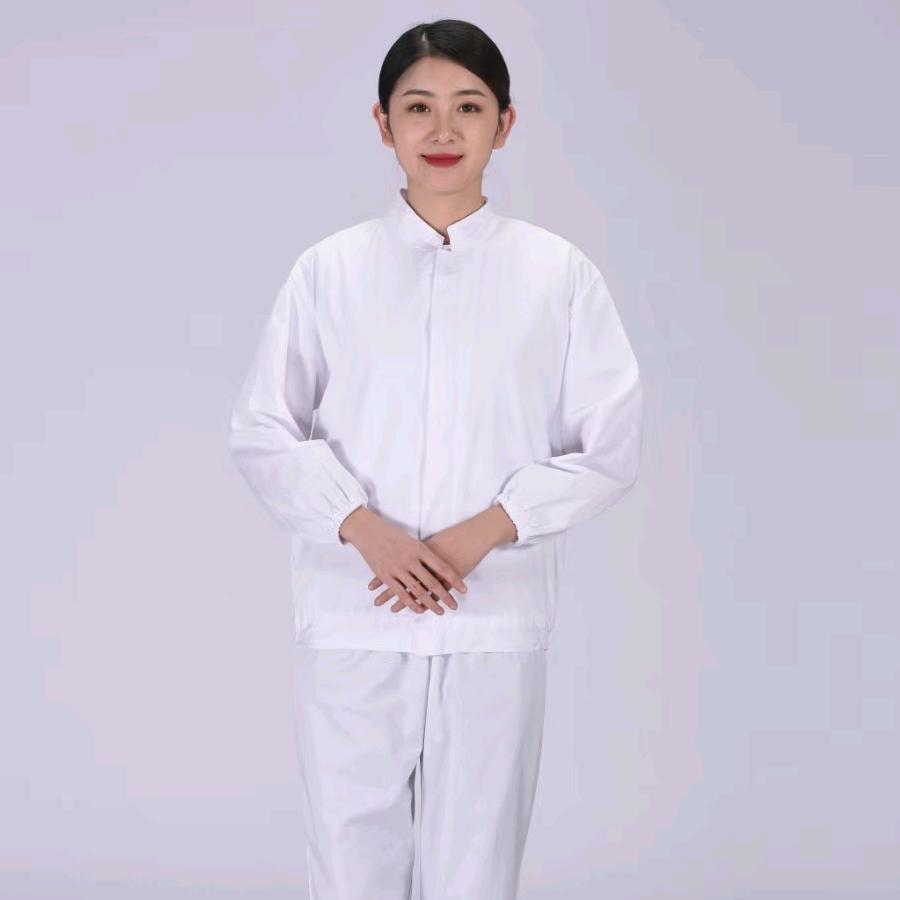 腾达劳保服饰