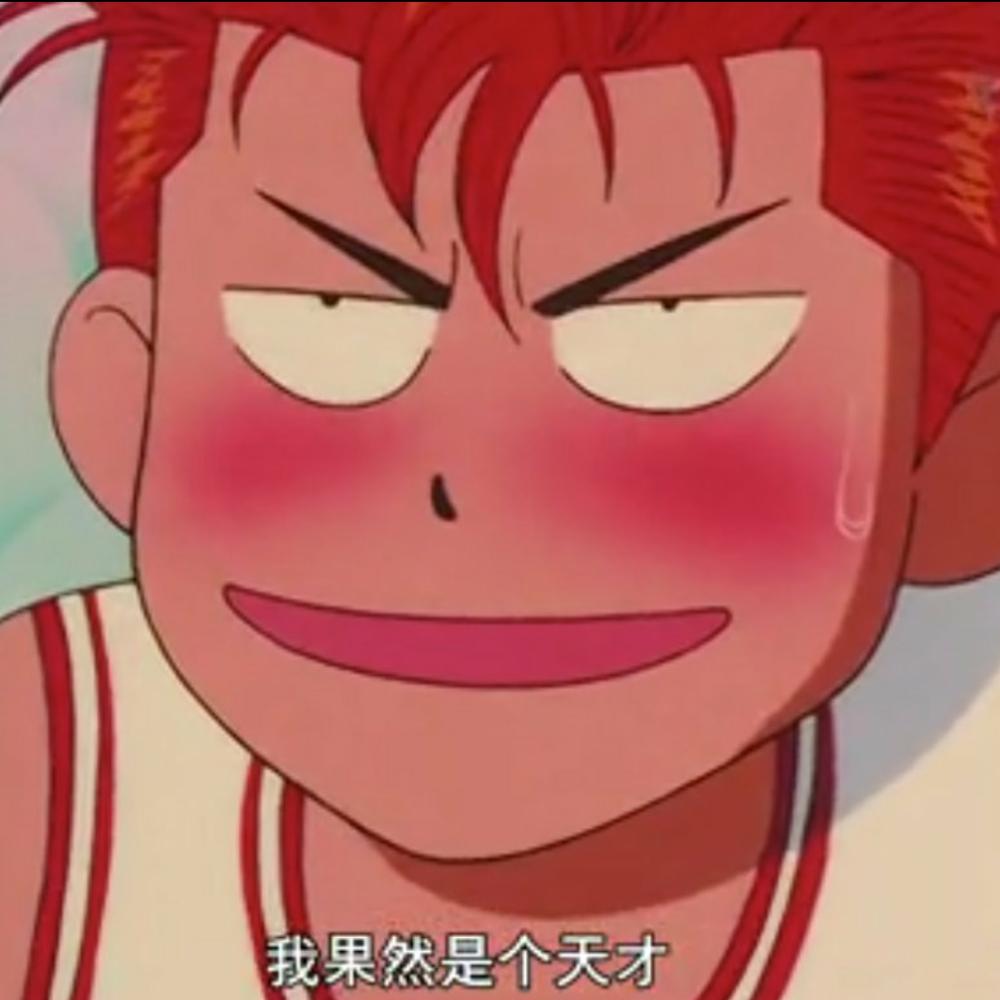 对着背影说爱你i