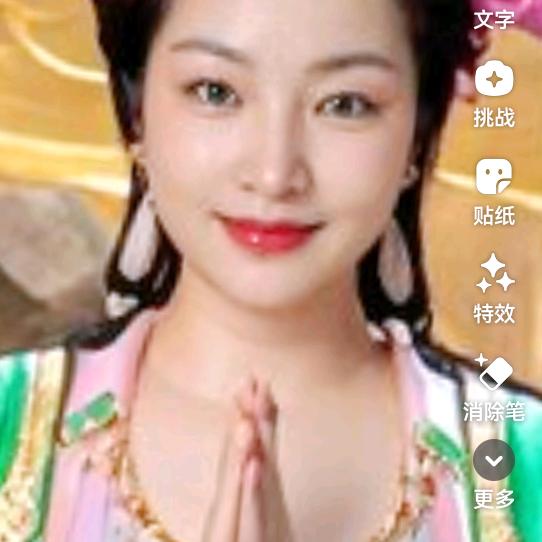 九品莲花，佛钰儿