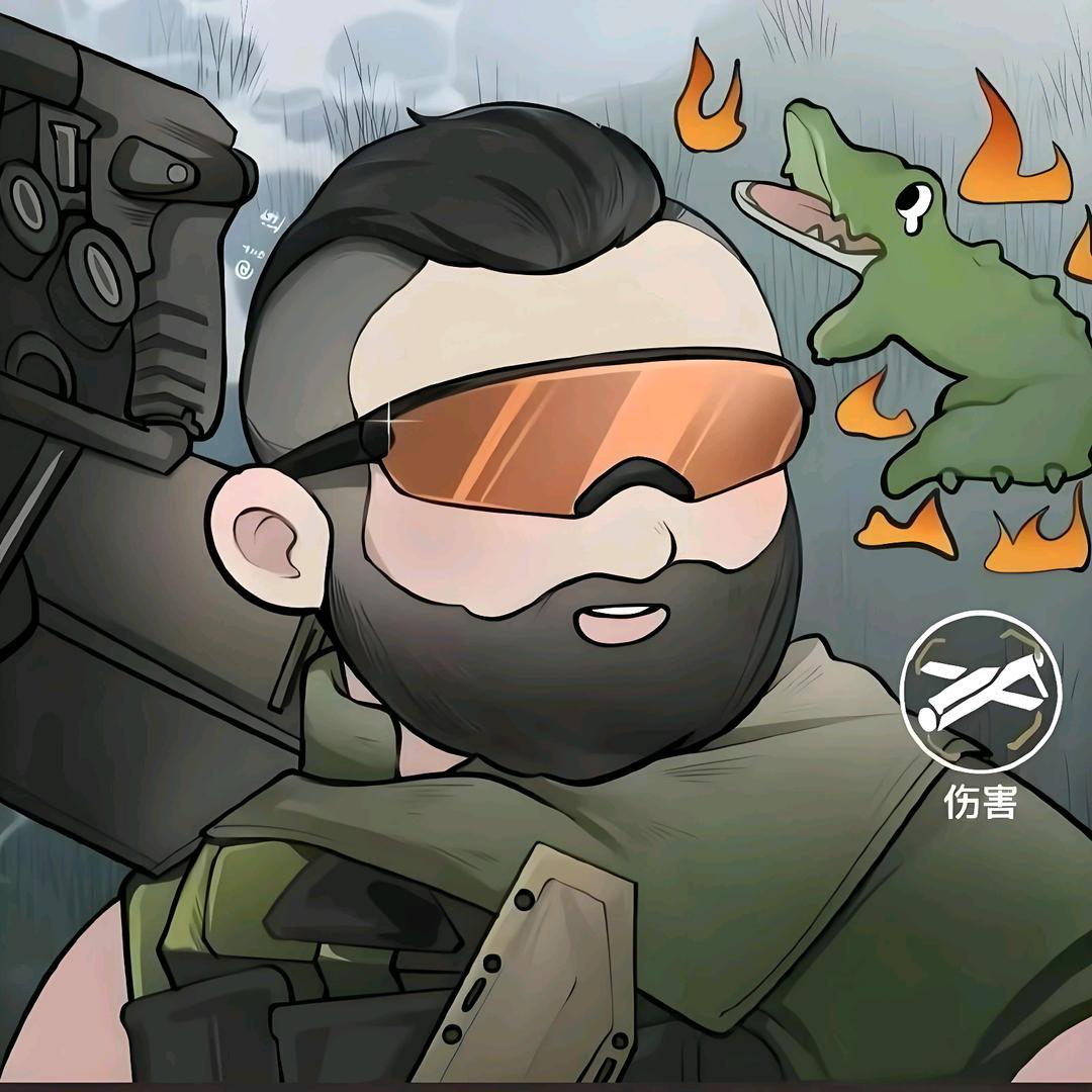 阿坤«三角洲行动»