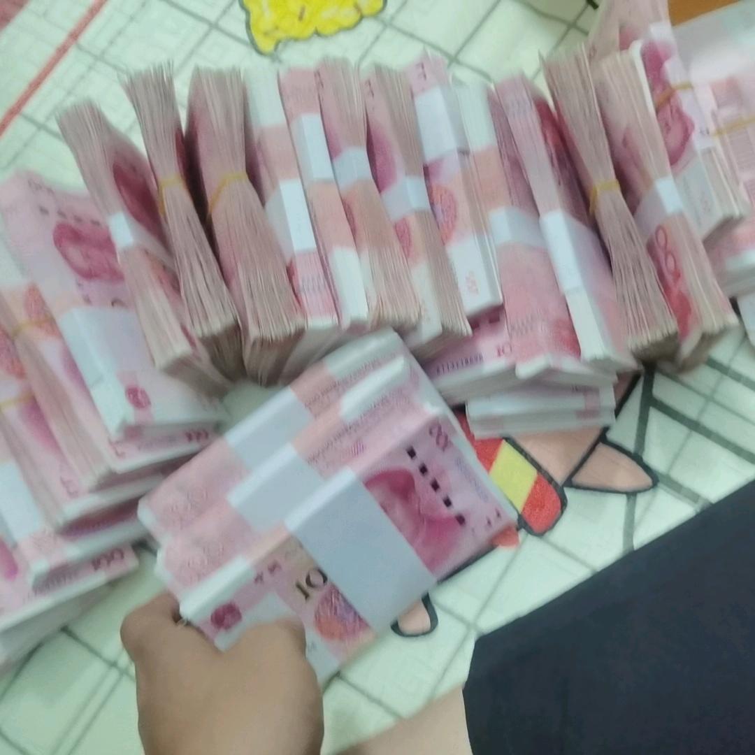 你好吗
