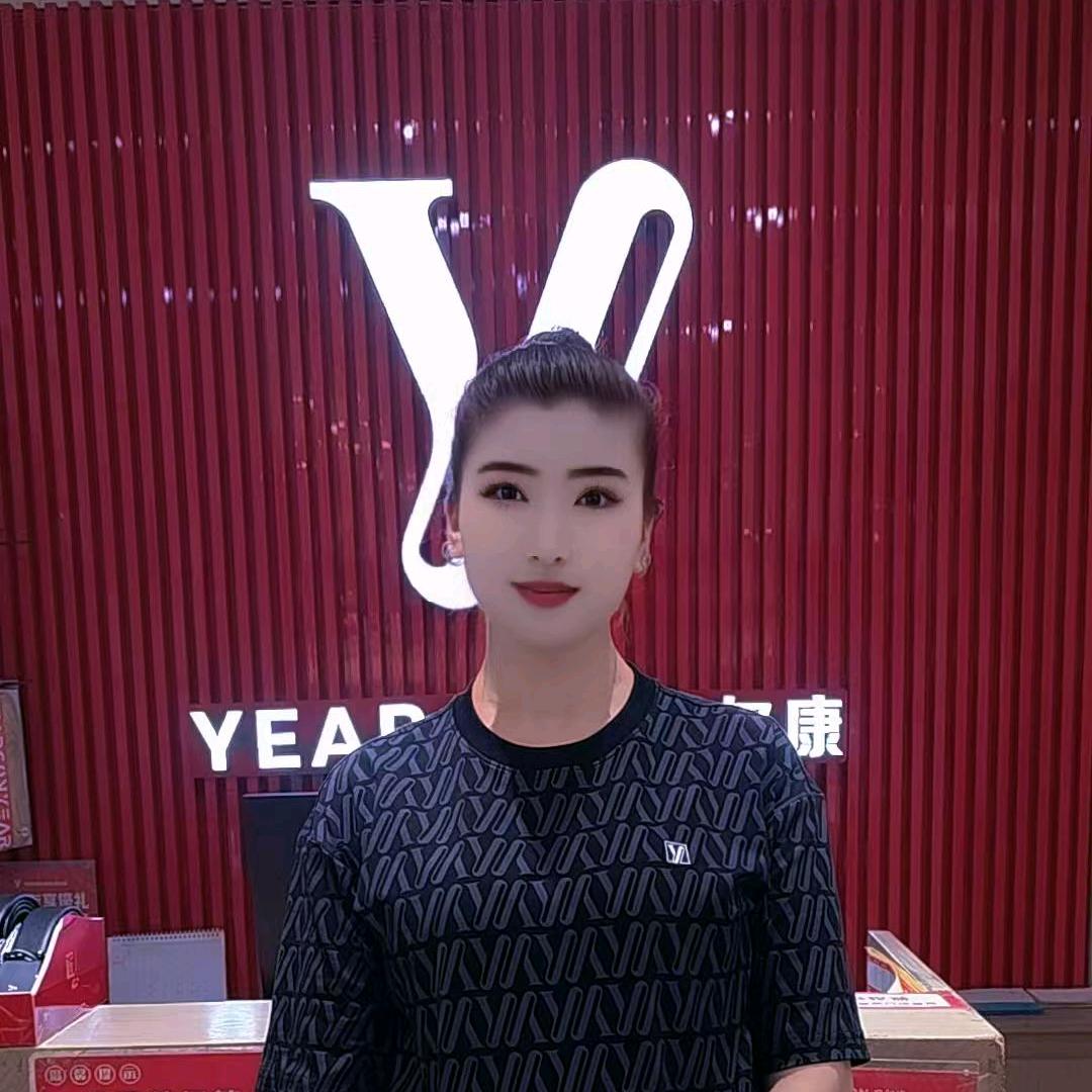 暗香💋