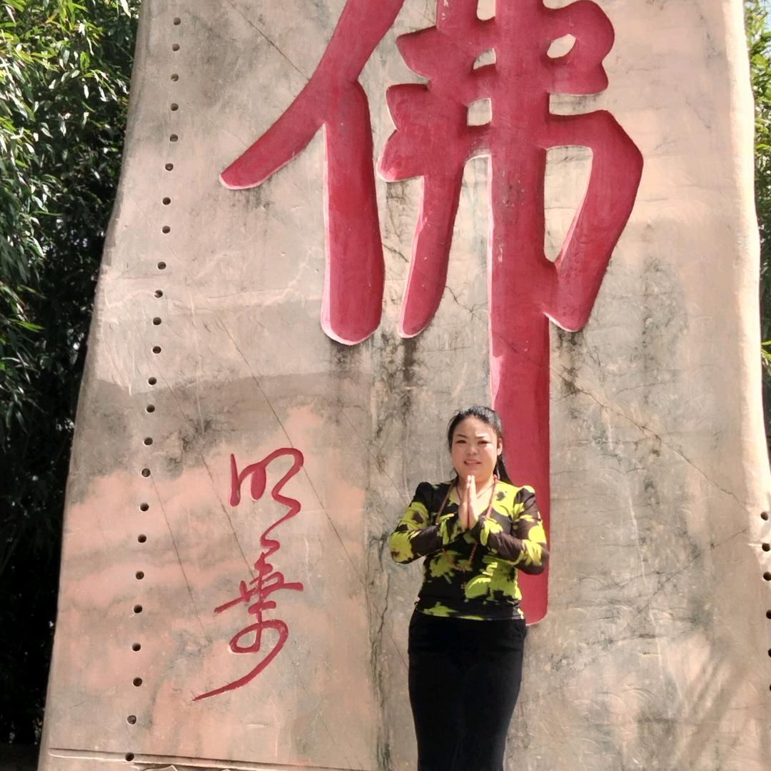 修心，静心，修行