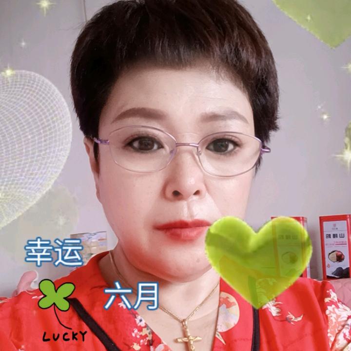 荣姐爱美