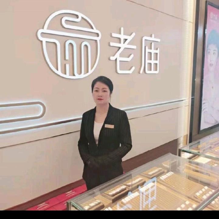 珠宝小姐姐哈哈