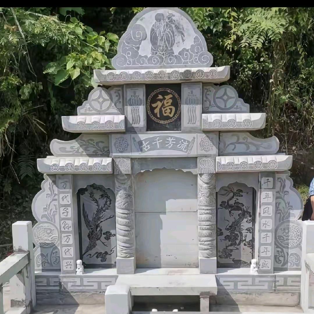 暖心殡葬服务
