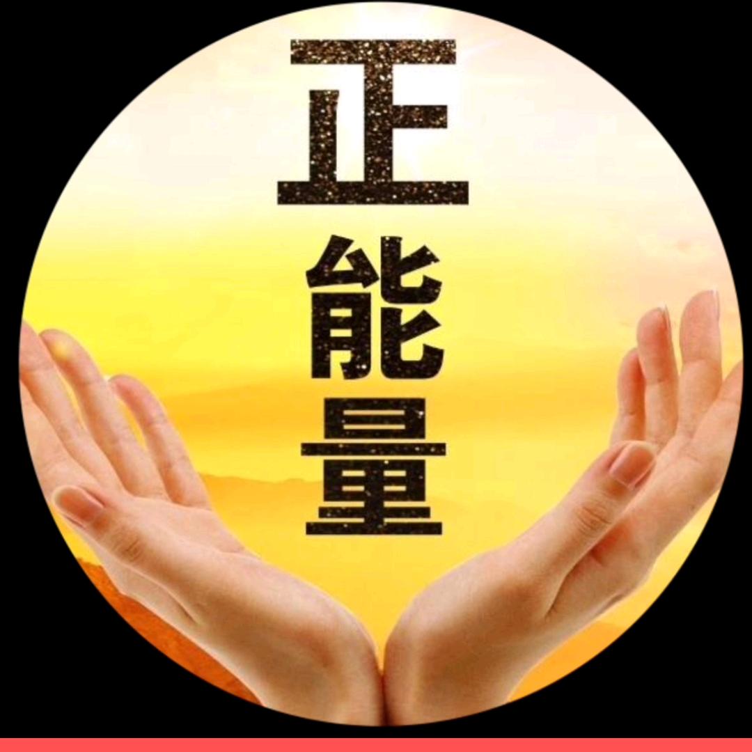 同乐