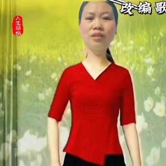 江姐，