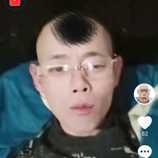 打工仔