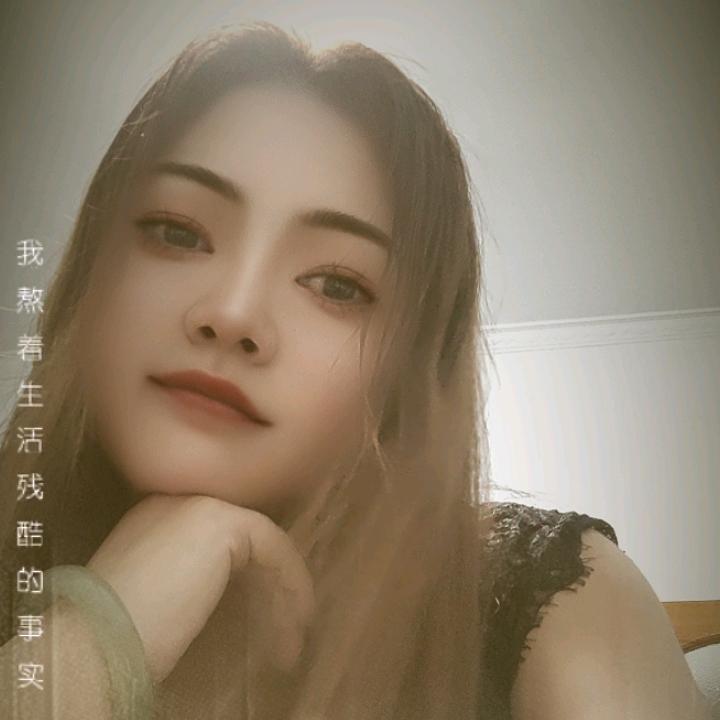 ℒᎭℯ让心ꦿഒ归零ღ（拒绝私聊｡