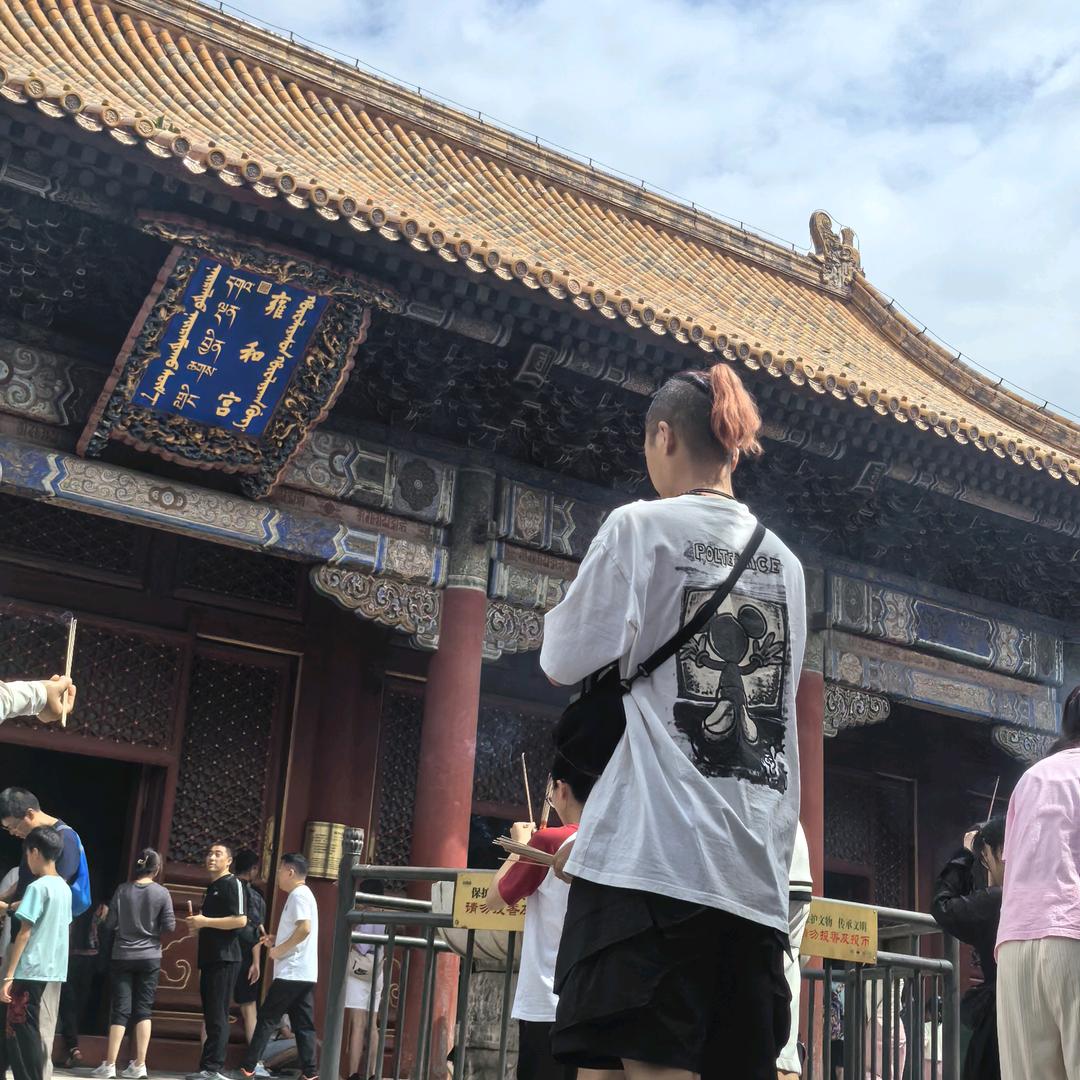 品悟
