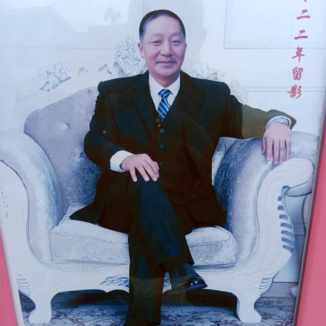 丁木湾