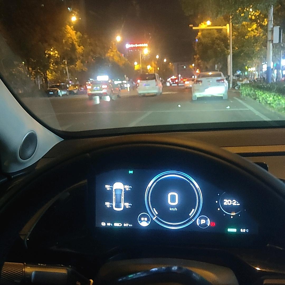 红旗飘飘🚘