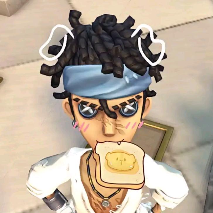Batter
