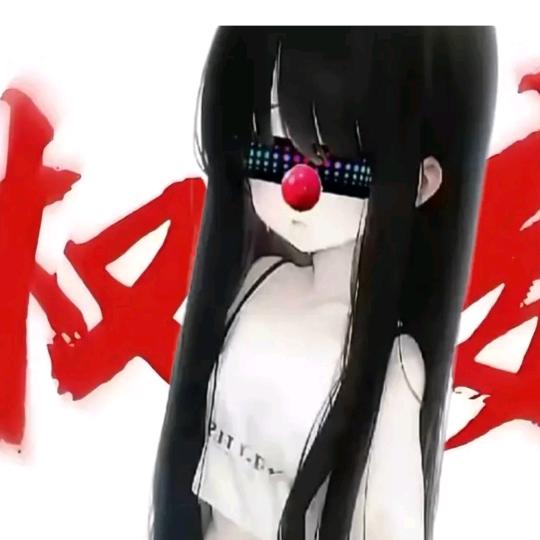桉妍奈