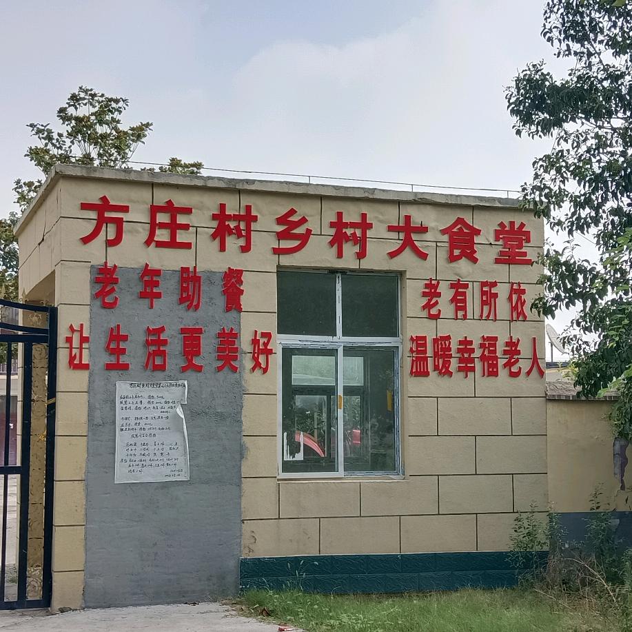 “郑”好遇见