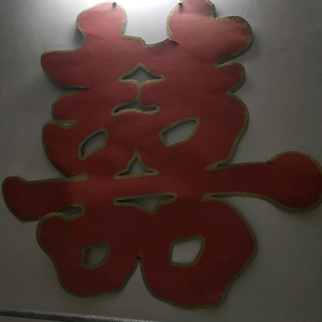 欧哟看一下