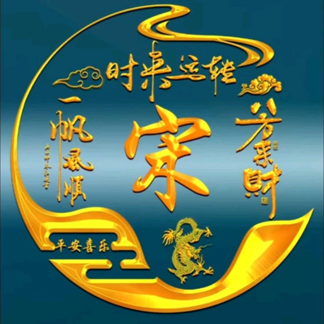 华子456🔥