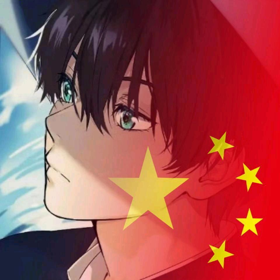 初