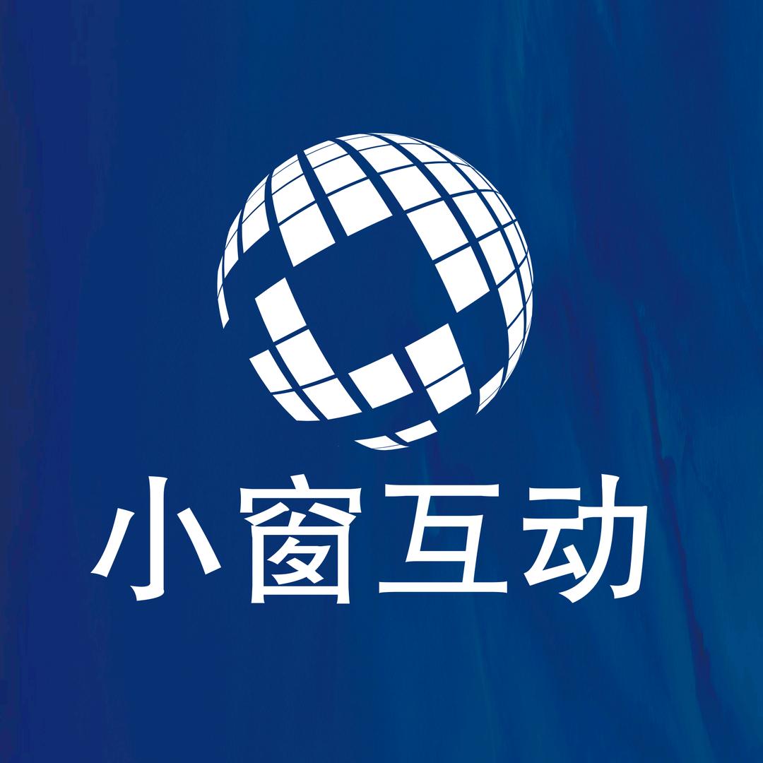 豪展·小窗互动