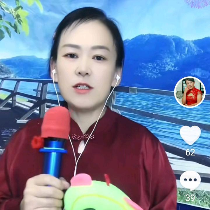 月儿🎤🎤小，晚上22:10分停播