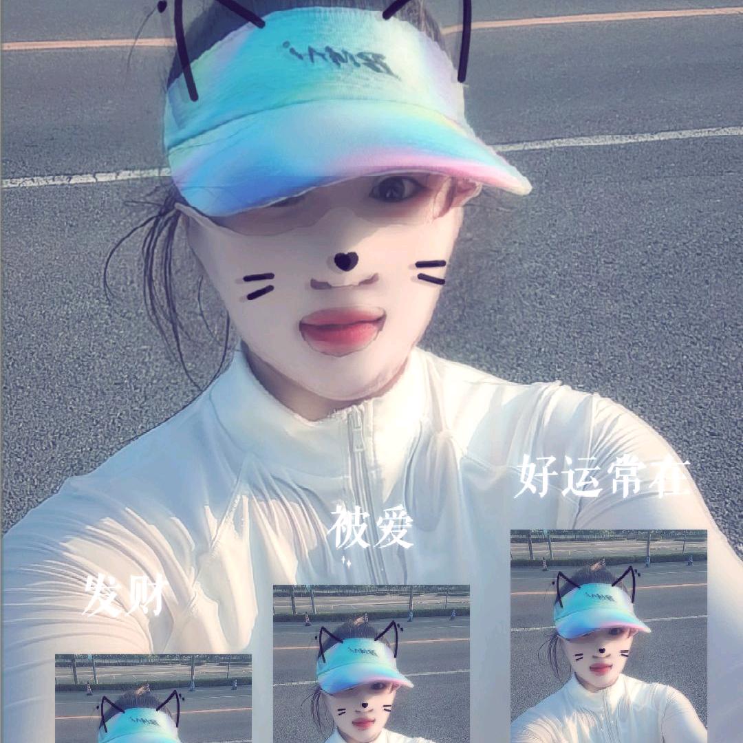 秋收赞<<拒私聊>>