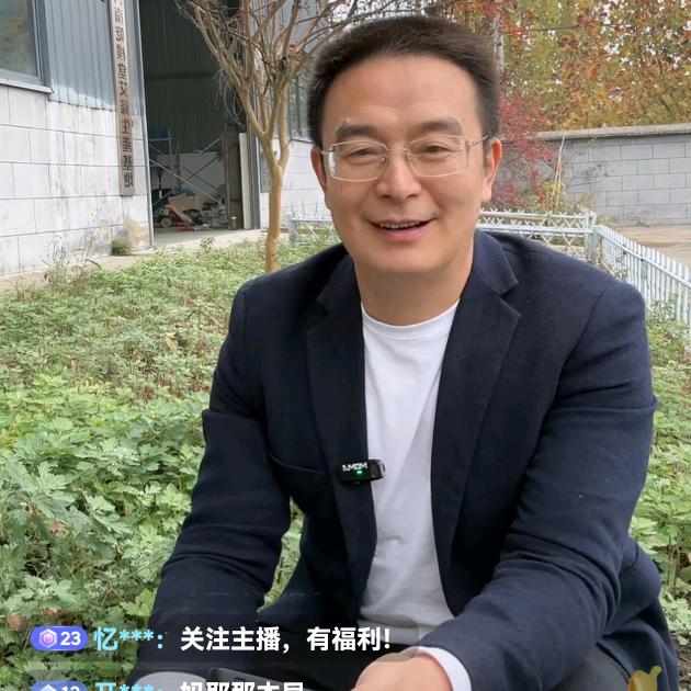 友艾家（钱老师）