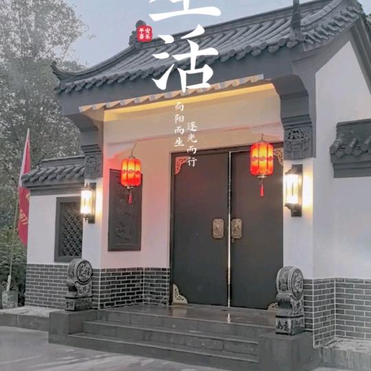 周耀