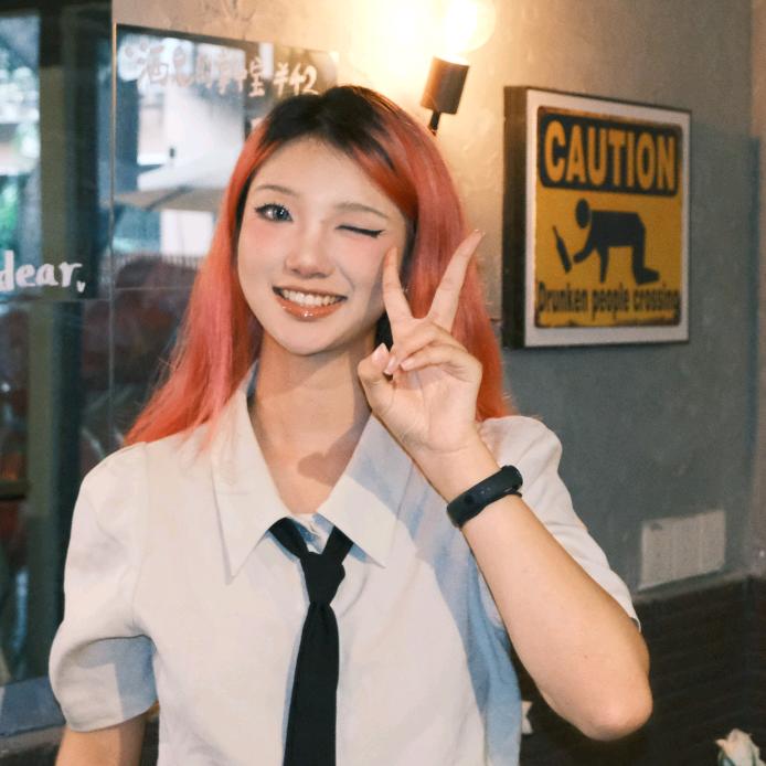 Ego爱吃生椒牛肉面