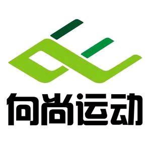 向尚运动&嘉嘉家纺三园实体店