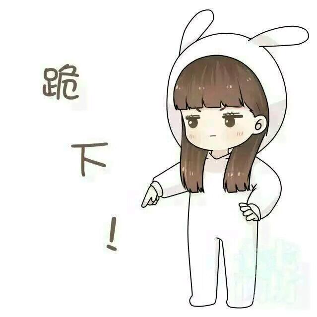 吉米