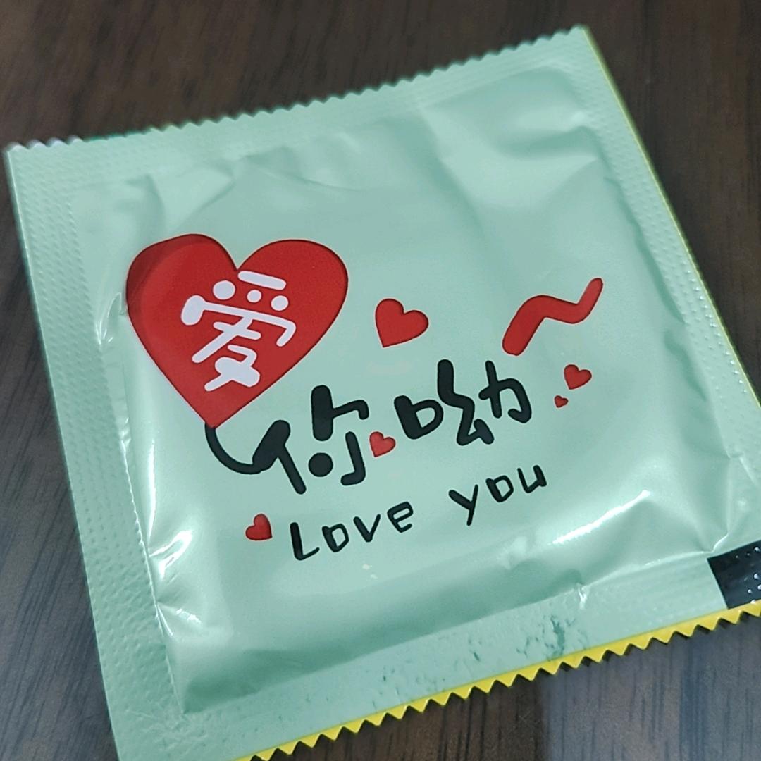 阿红家居百货商店